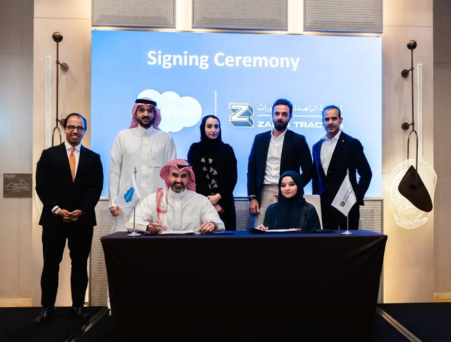 The Zahid Tractor, Salesforce and Arcsen teams at the signing of the next phase of the Salesforce programme
